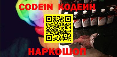 Альфа ПВП Канаш
