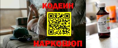 прущие крисы Кандалакша