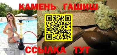прущие крисы Кандалакша