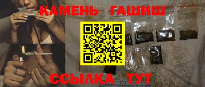 МДМА Камышлов