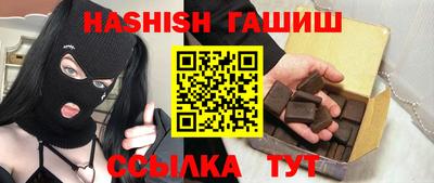 прущие крисы Кандалакша