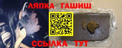 Альфа ПВП Канаш