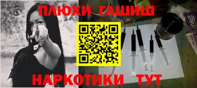 ECSTASY Абинск