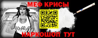 Альфа ПВП Канаш