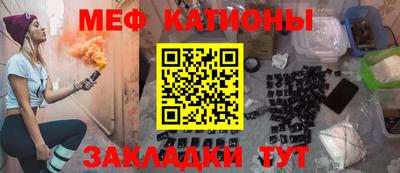 амфетамин Абакан