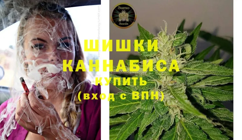 Бошки марихуана Ganja  нарко площадка как зайти  Миллерово  даркнет сайт 