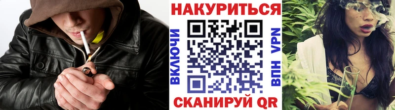 Марихуана план  Миллерово 